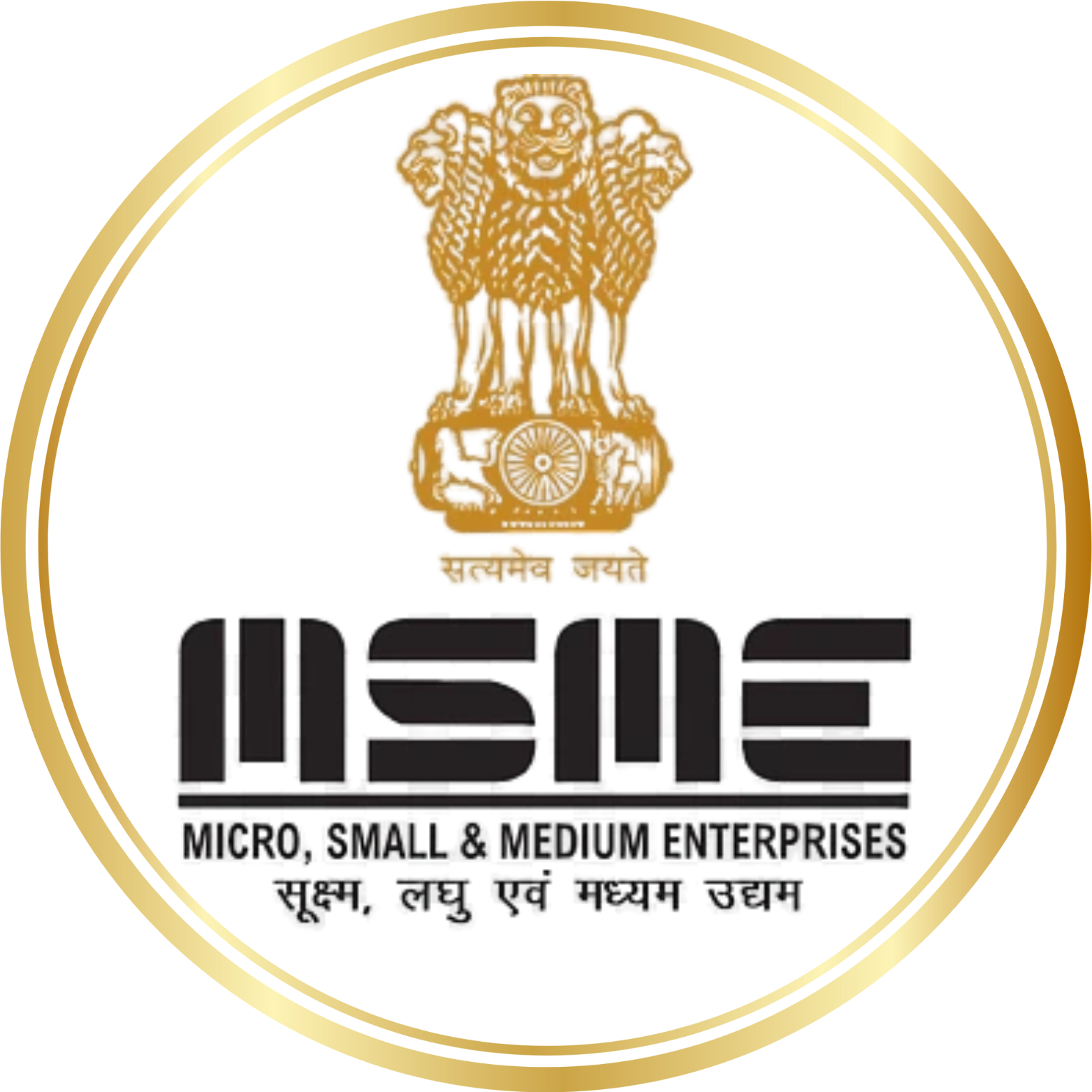 MSME Registered Logo